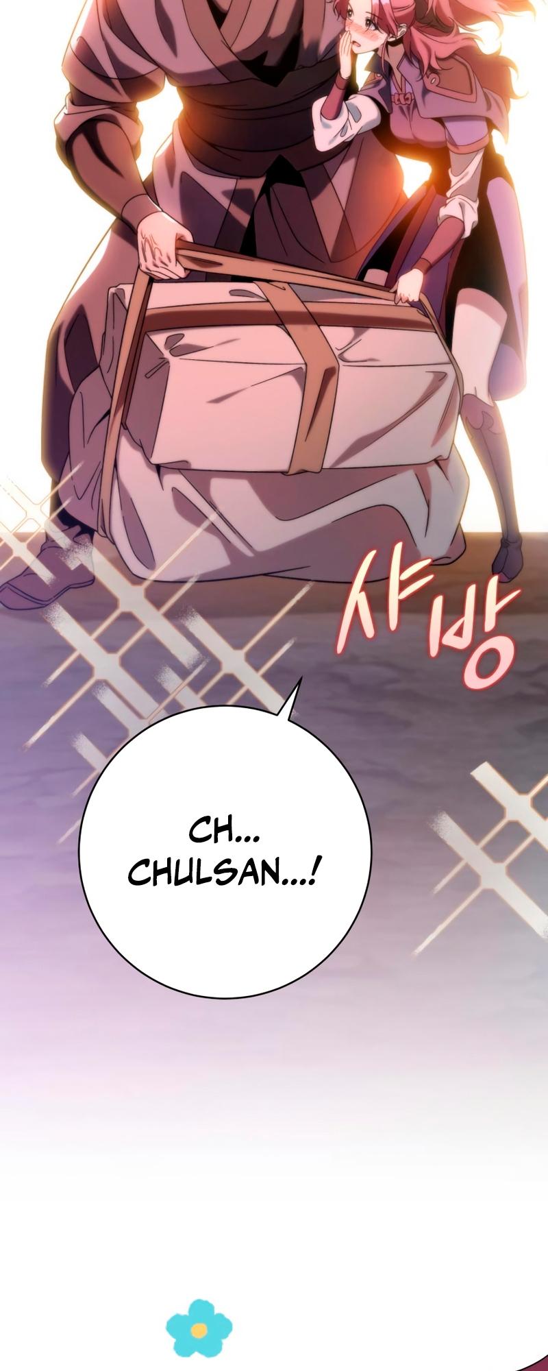 The Nine Heavens Swordmaster Chap 32 - Next Chap 33