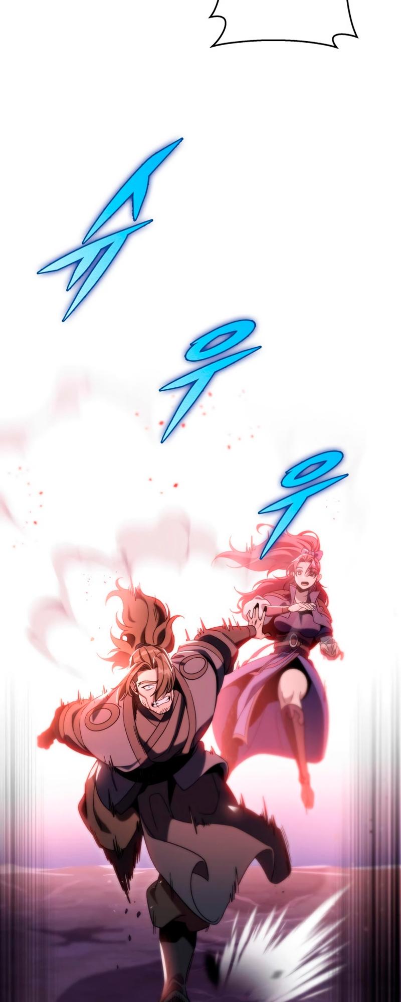 The Nine Heavens Swordmaster Chap 32 - Next Chap 33