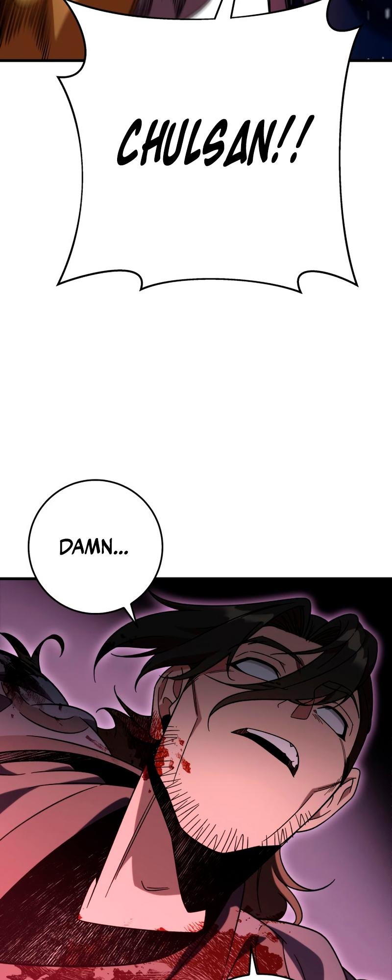 The Nine Heavens Swordmaster Chap 32 - Next Chap 33