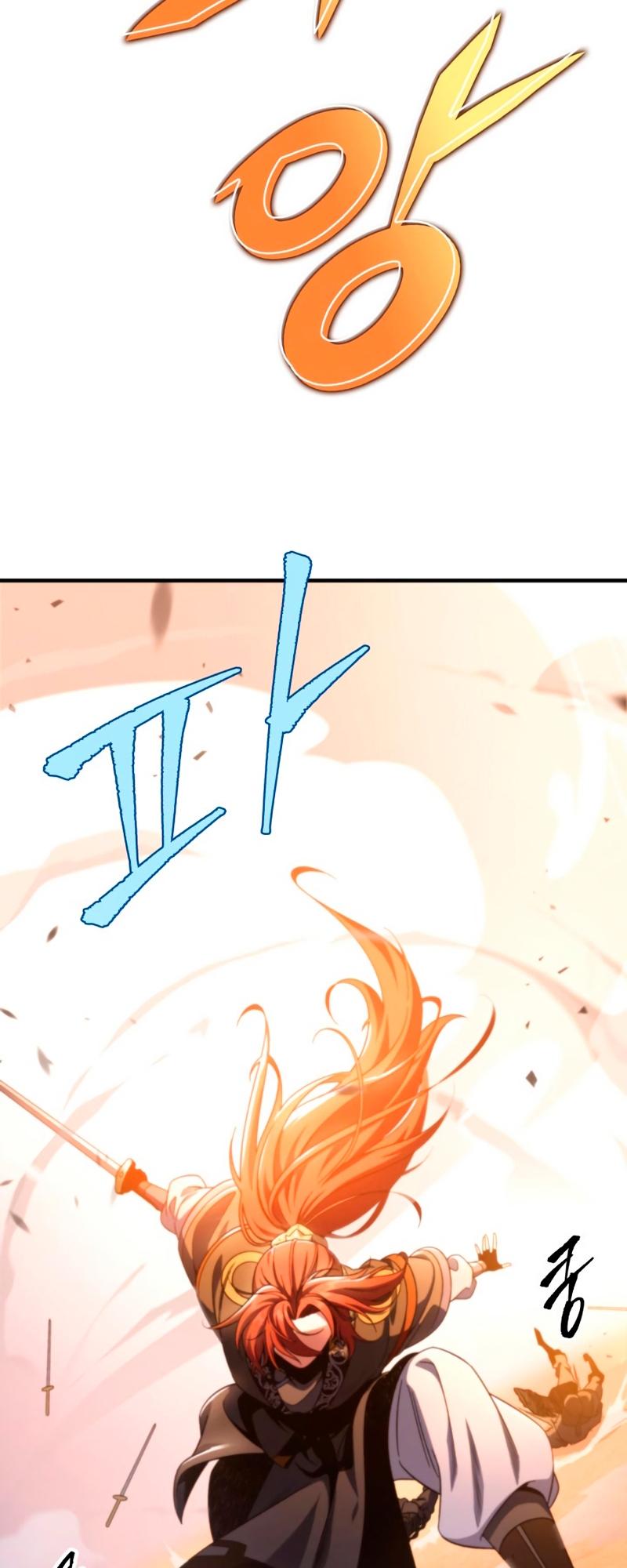 The Nine Heavens Swordmaster Chap 33 - Next Chap 34