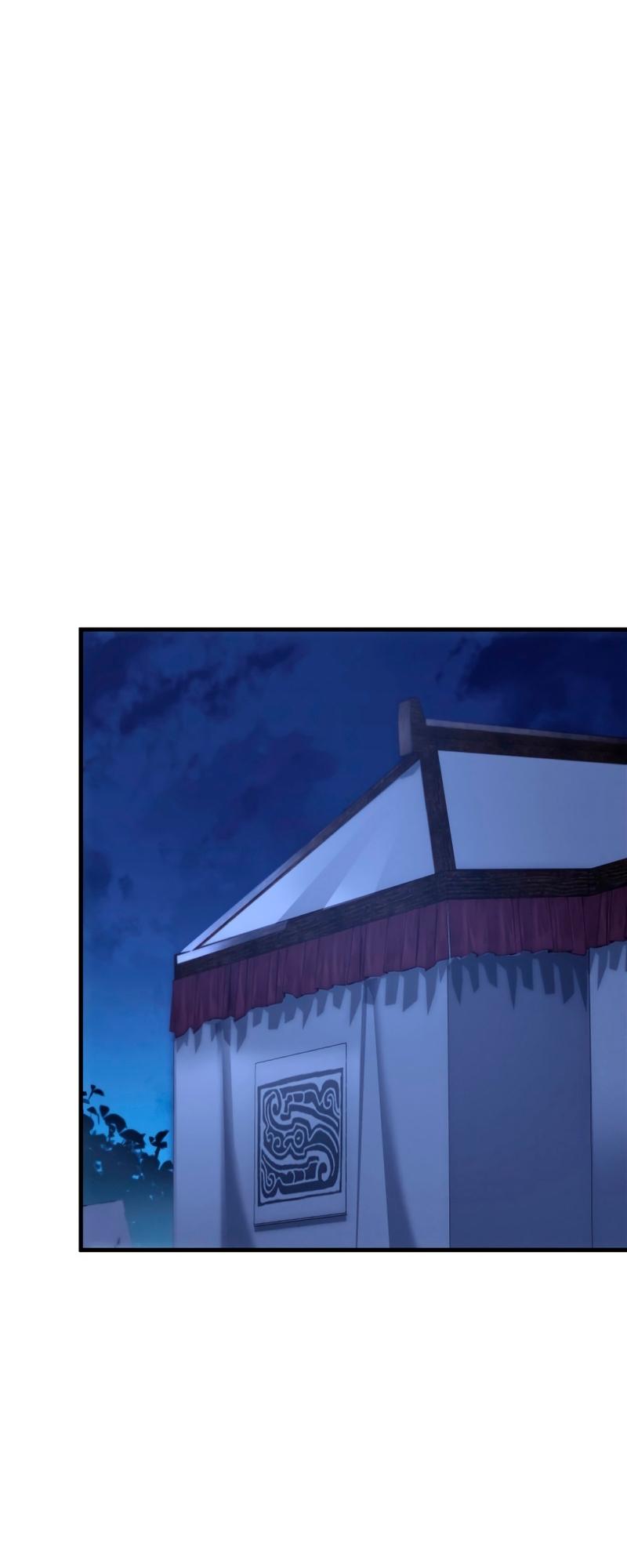 The Nine Heavens Swordmaster Chap 47 - Next Chap 48