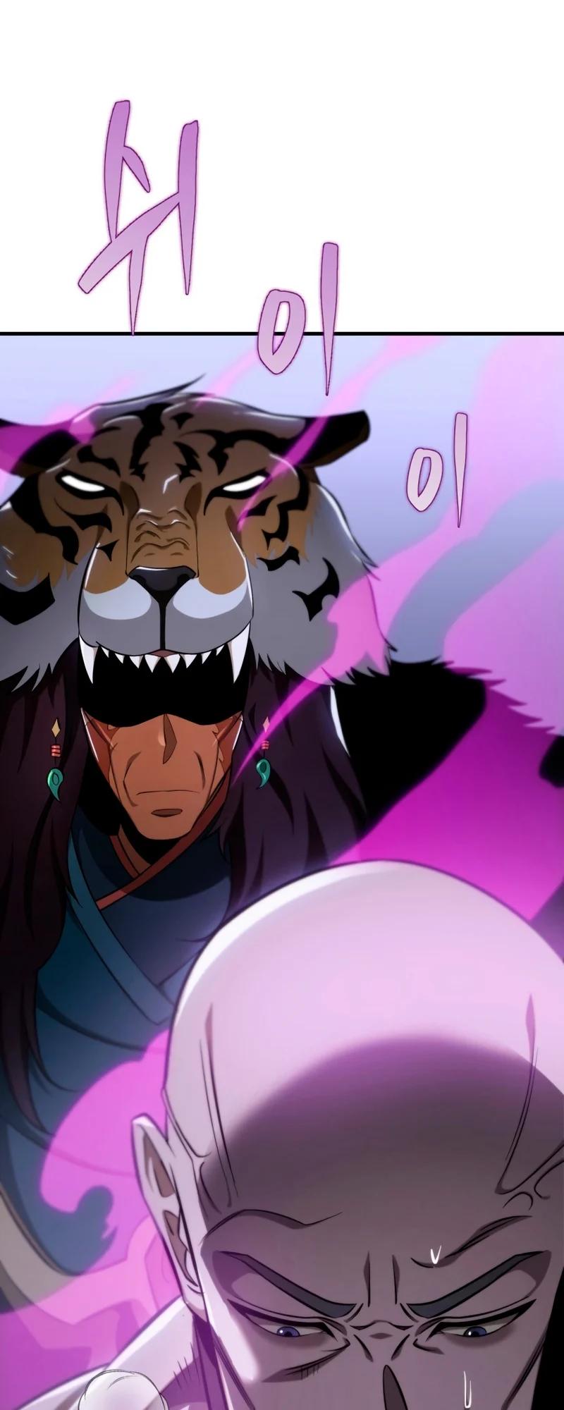 The Nine Heavens Swordmaster Chap 47 - Next Chap 48