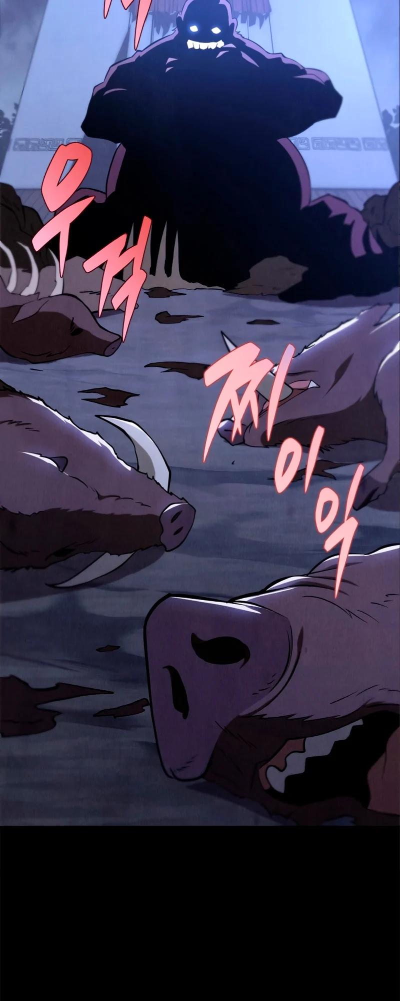 The Nine Heavens Swordmaster Chap 47 - Next Chap 48