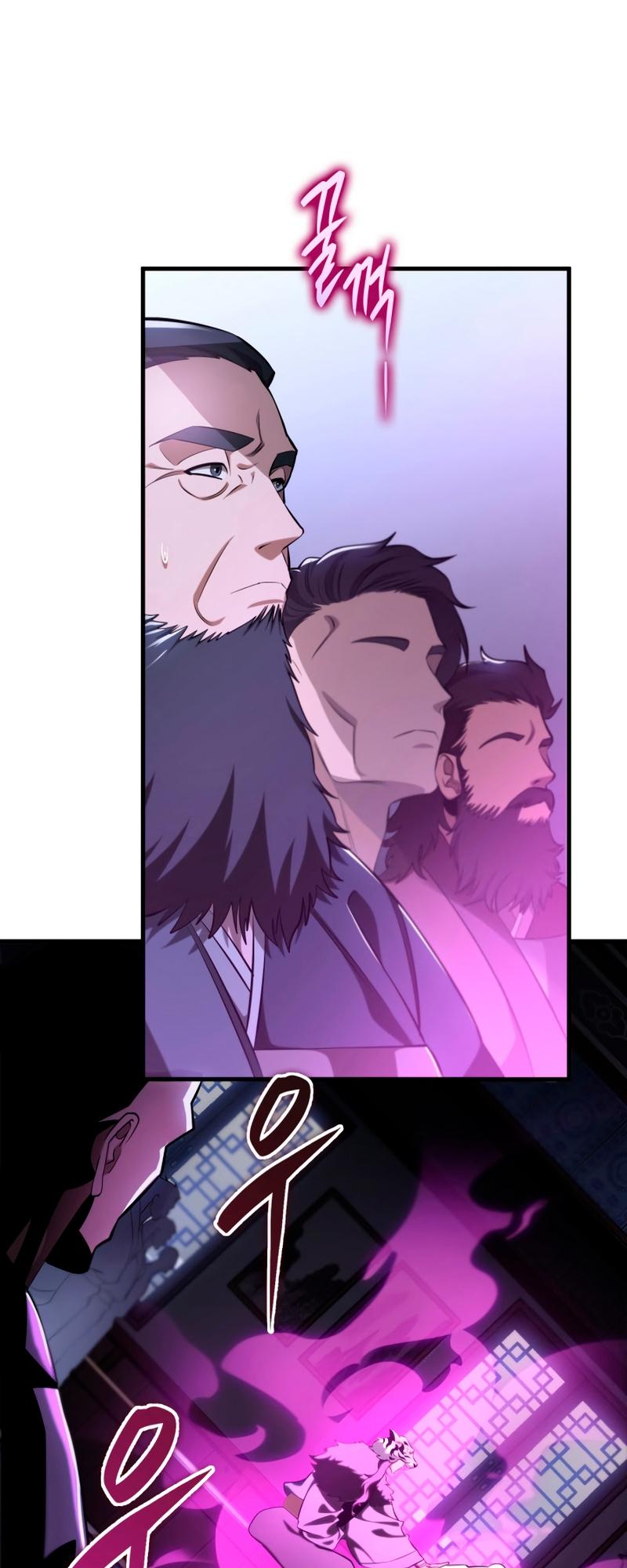 The Nine Heavens Swordmaster Chap 47 - Next Chap 48