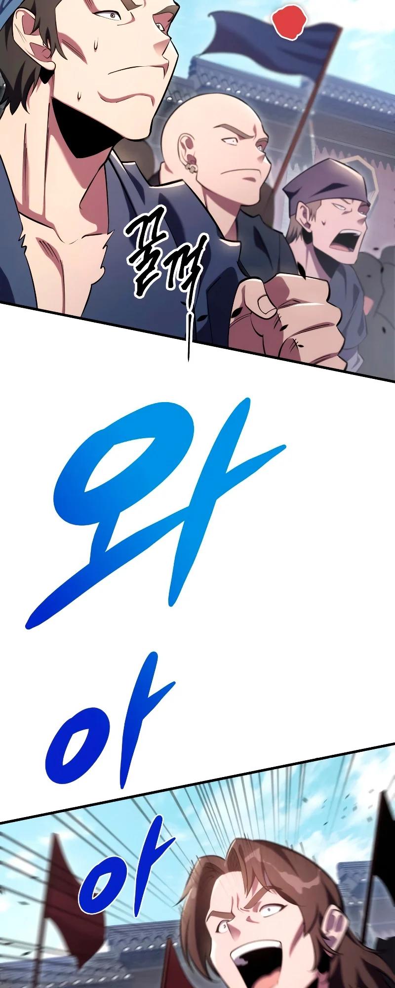 The Nine Heavens Swordmaster Chap 44 - Next Chap 45