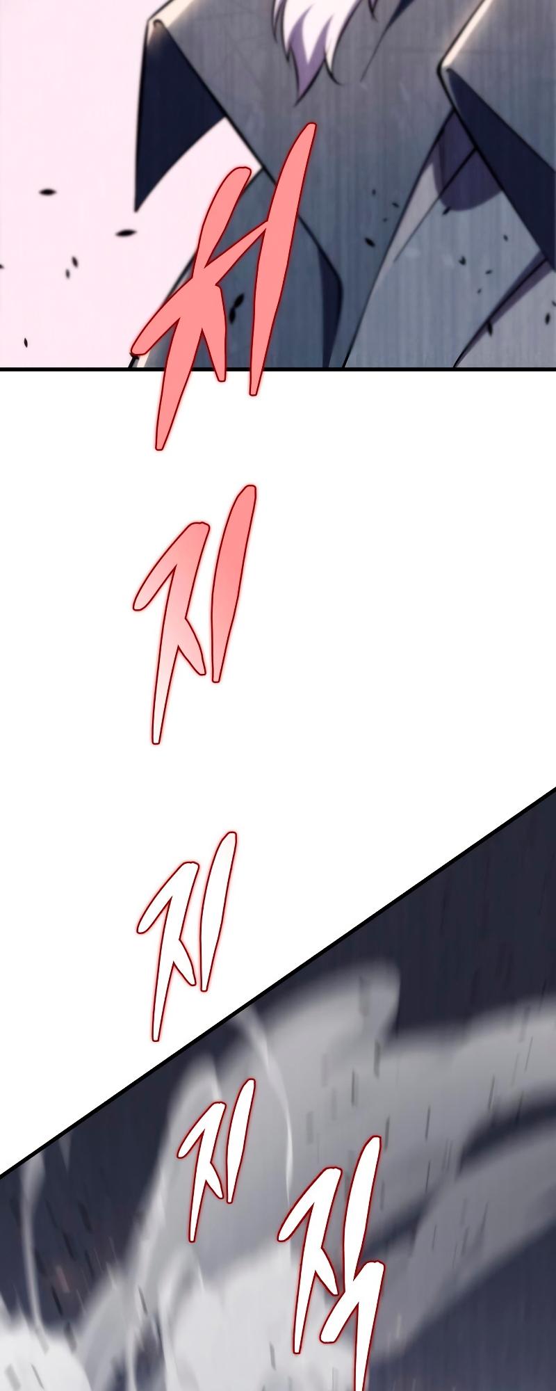 The Nine Heavens Swordmaster Chap 44 - Next Chap 45