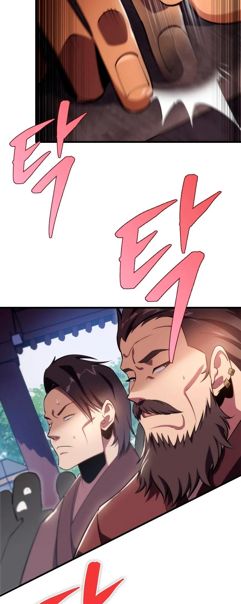 The Nine Heavens Swordmaster Chap 44 - Next Chap 45