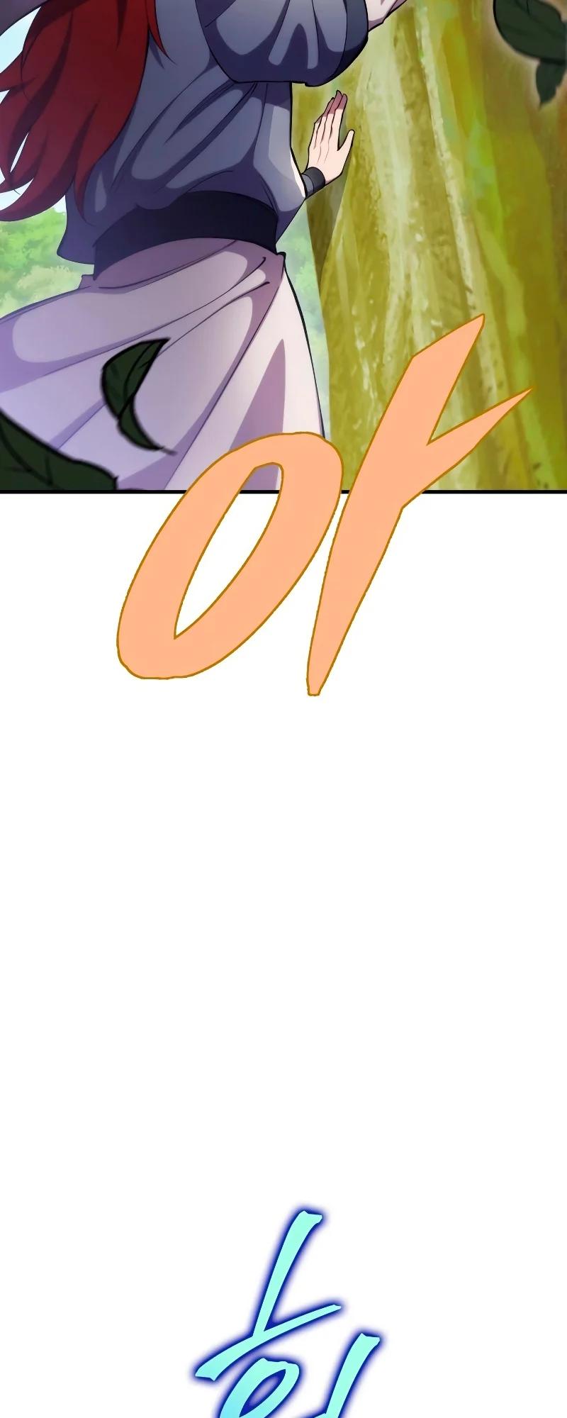 The Nine Heavens Swordmaster Chap 45 - Next Chap 46