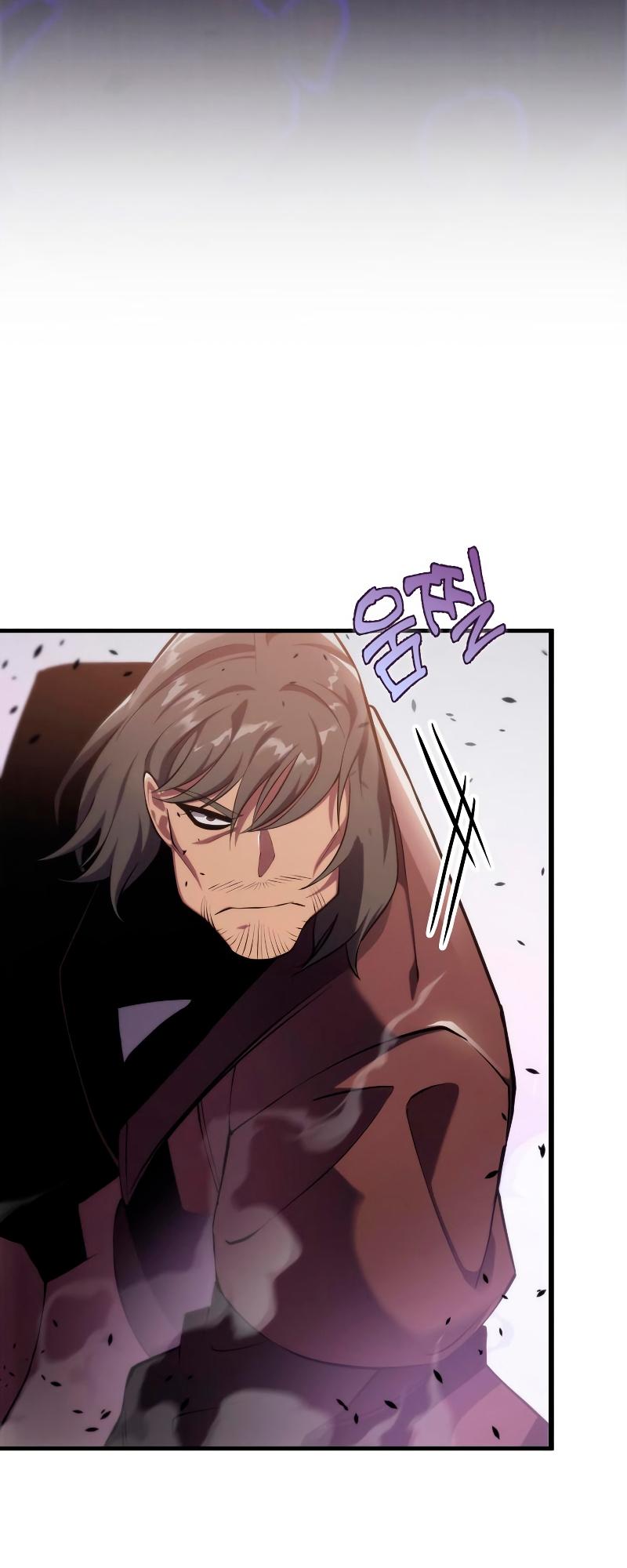 The Nine Heavens Swordmaster Chap 45 - Next Chap 46