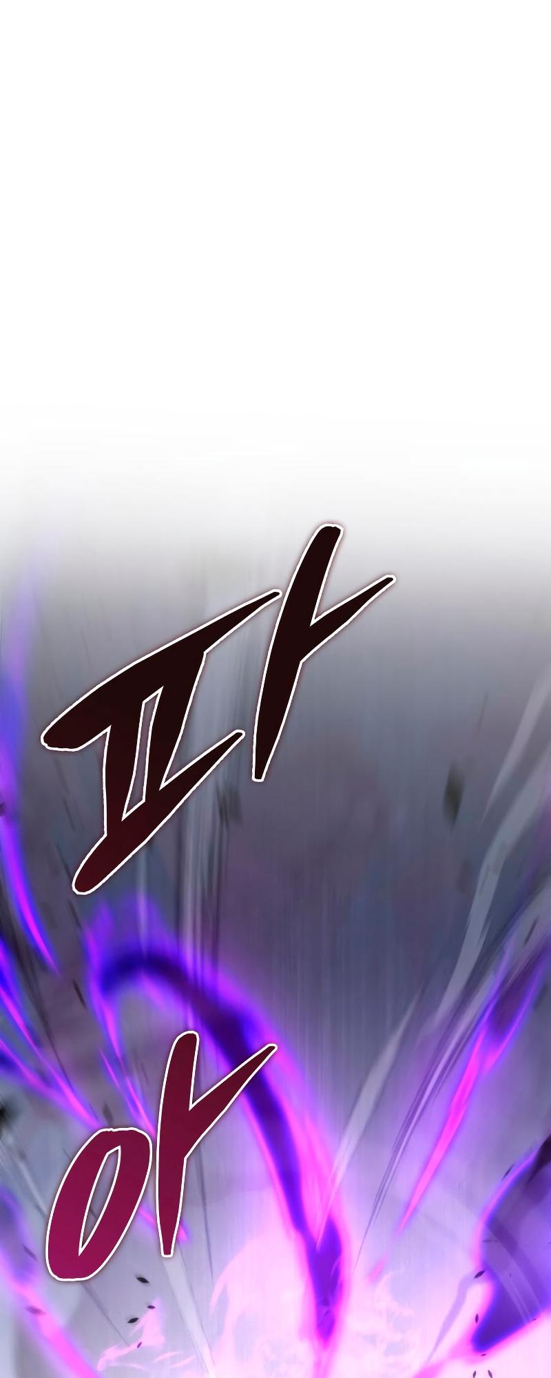 The Nine Heavens Swordmaster Chap 45 - Next Chap 46