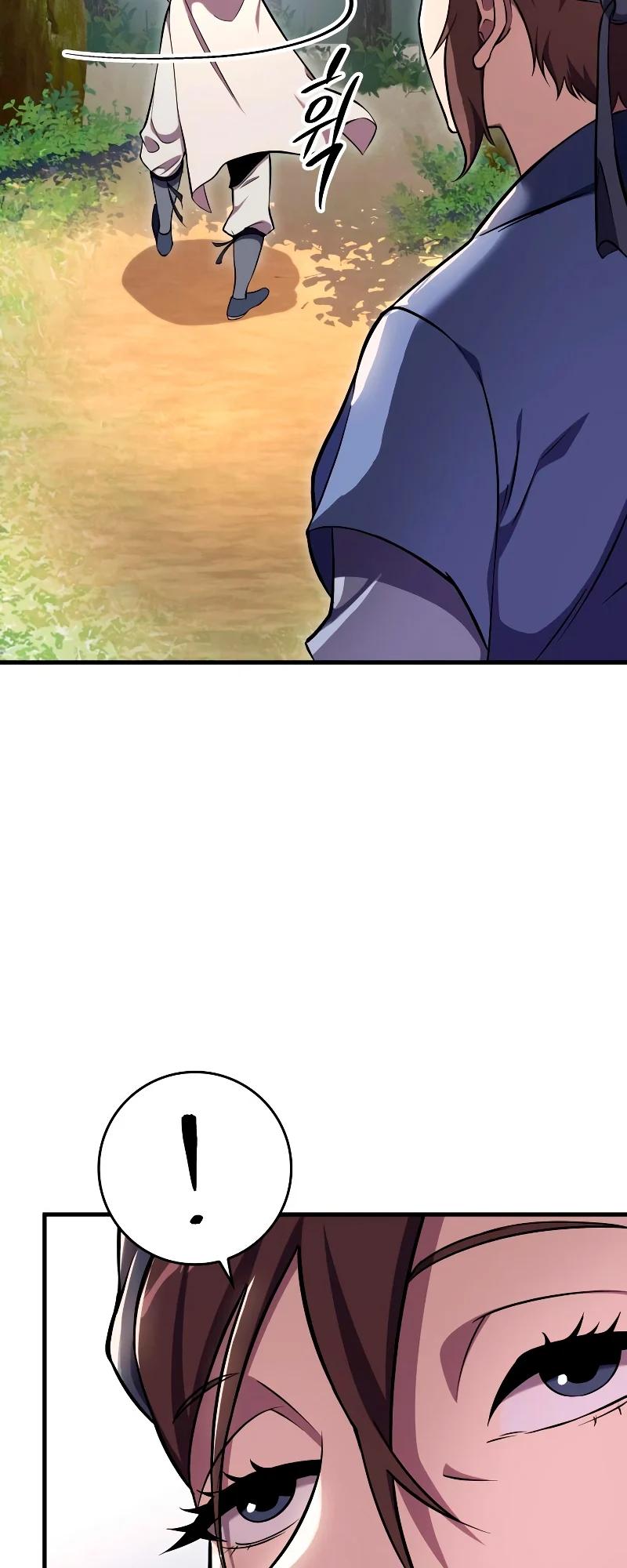 The Nine Heavens Swordmaster Chap 45 - Next Chap 46