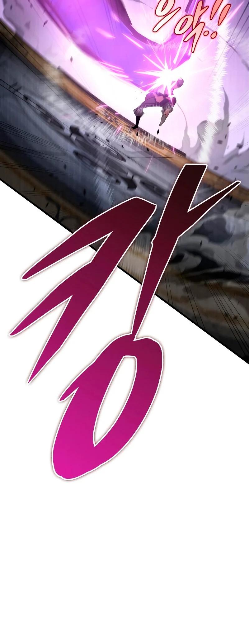 The Nine Heavens Swordmaster Chap 45 - Next Chap 46