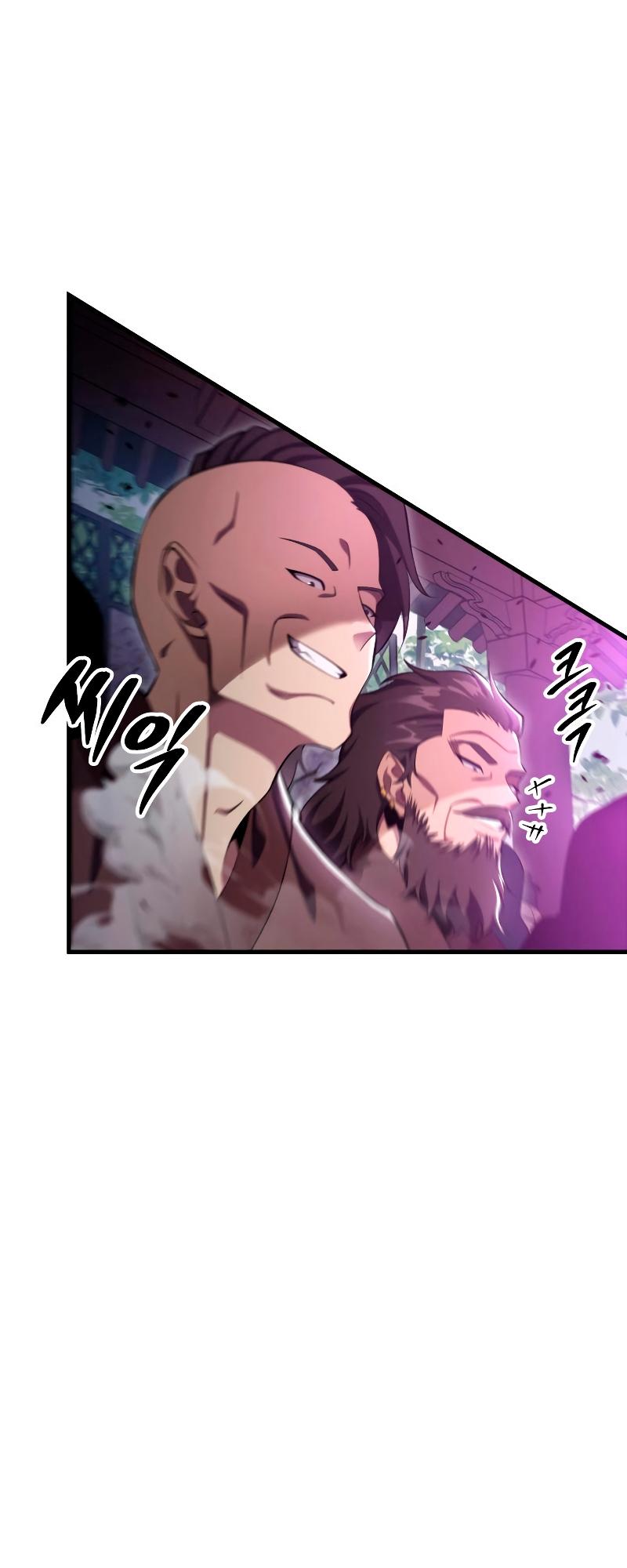 The Nine Heavens Swordmaster Chap 45 - Next Chap 46