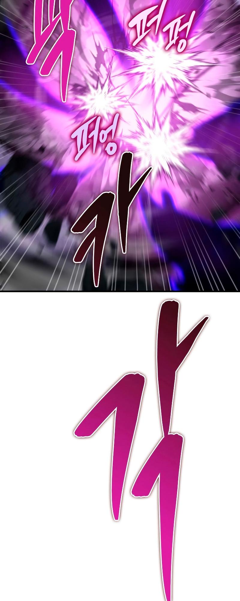 The Nine Heavens Swordmaster Chap 45 - Next Chap 46