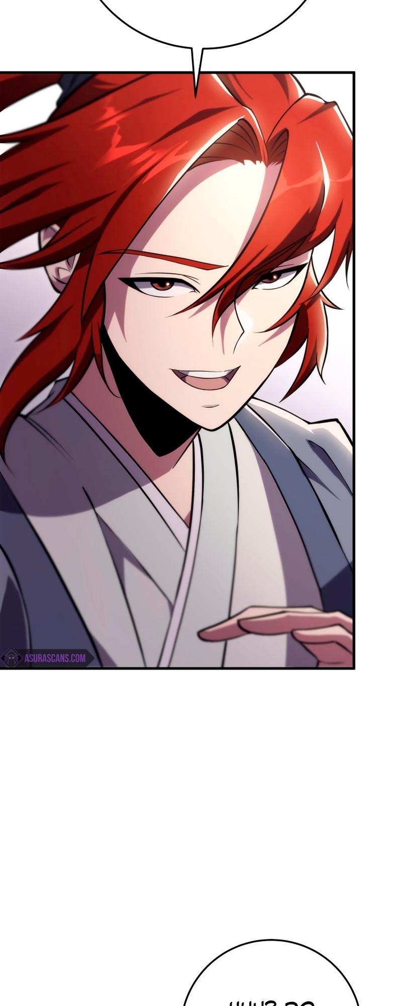 The Nine Heavens Swordmaster Chap 46 - Next Chap 47