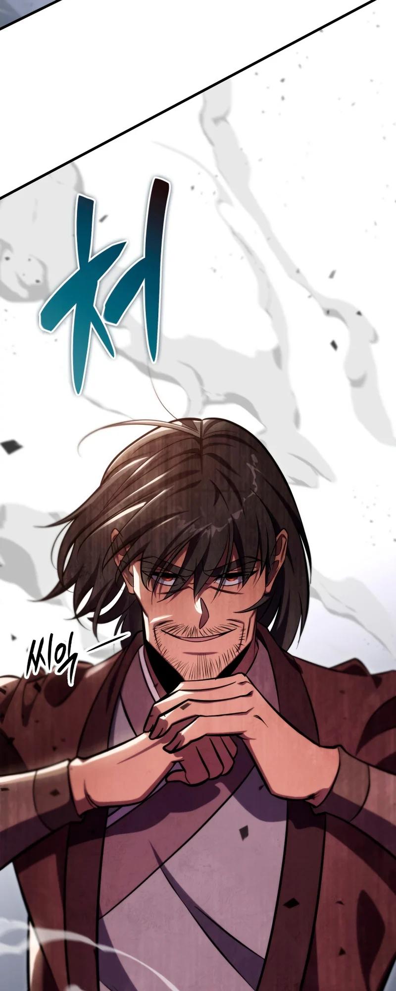 The Nine Heavens Swordmaster Chap 46 - Next Chap 47
