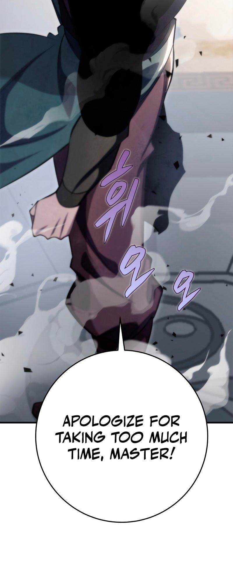 The Nine Heavens Swordmaster Chap 46 - Next Chap 47