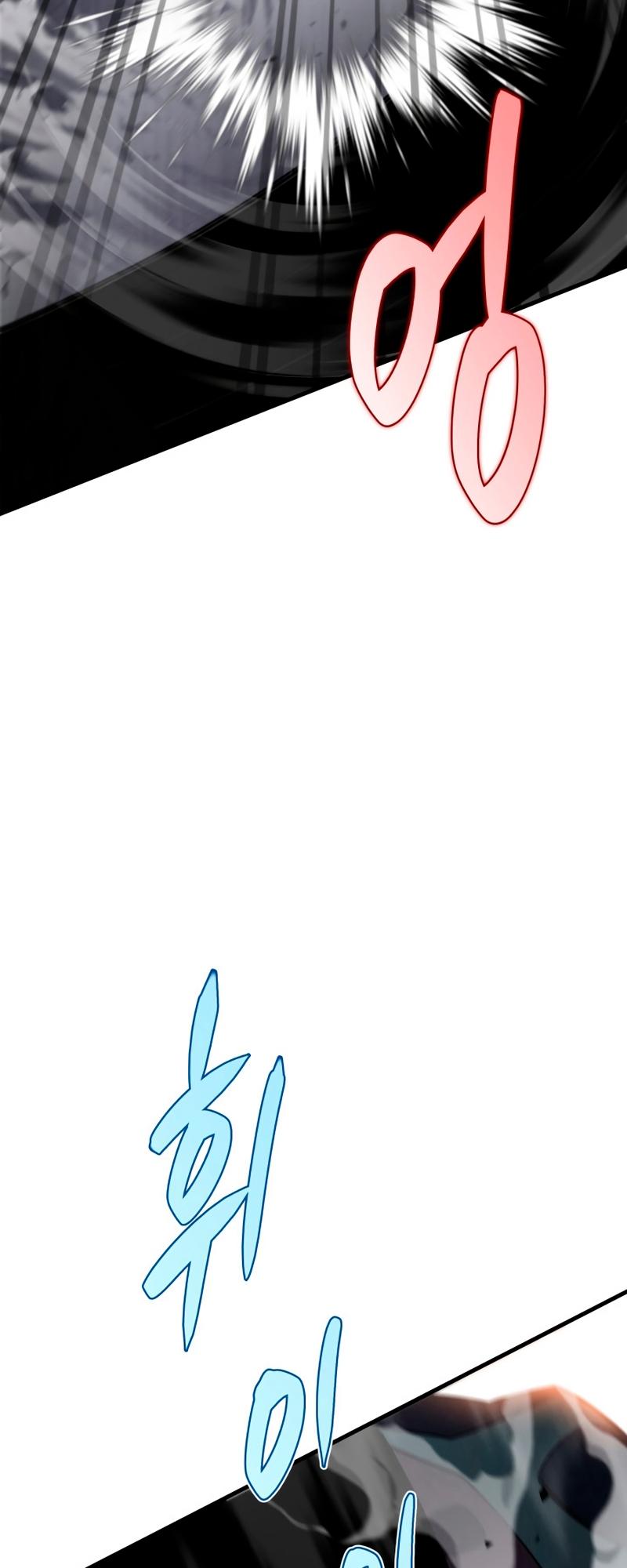 The Nine Heavens Swordmaster Chap 46 - Next Chap 47