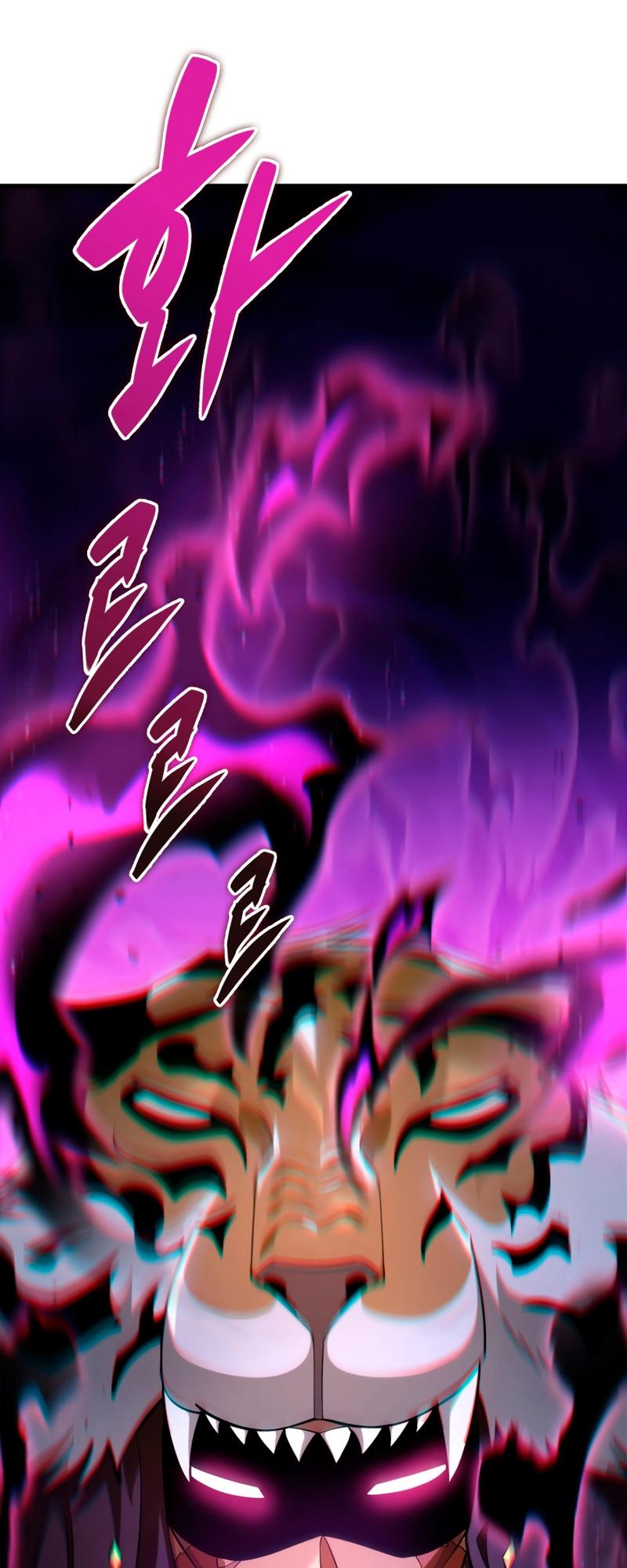 The Nine Heavens Swordmaster Chap 48 - Next Chap 49