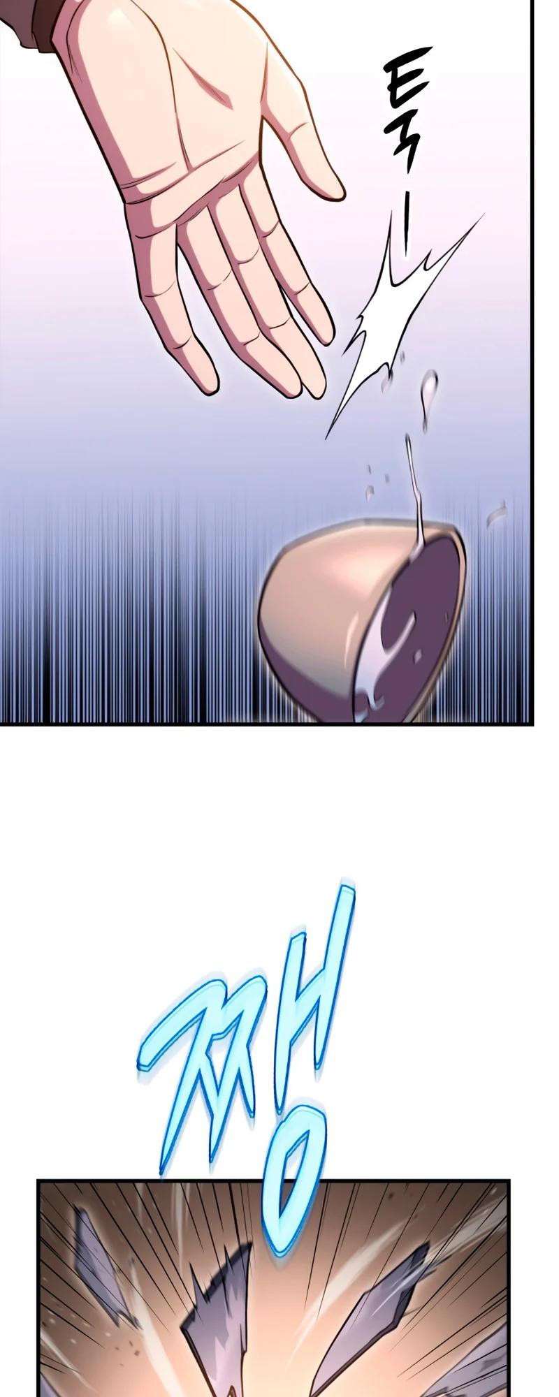 The Nine Heavens Swordmaster Chap 49 - Next Chap 50