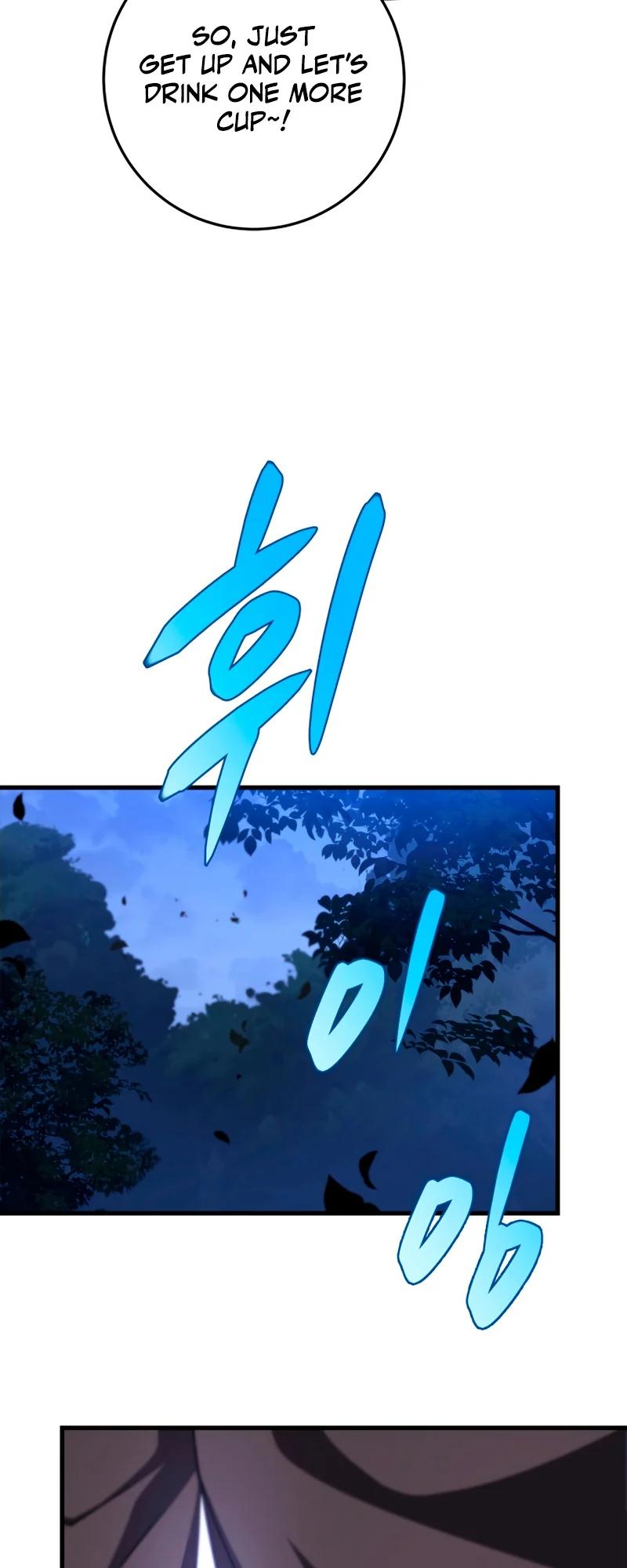 The Nine Heavens Swordmaster Chap 49 - Next Chap 50