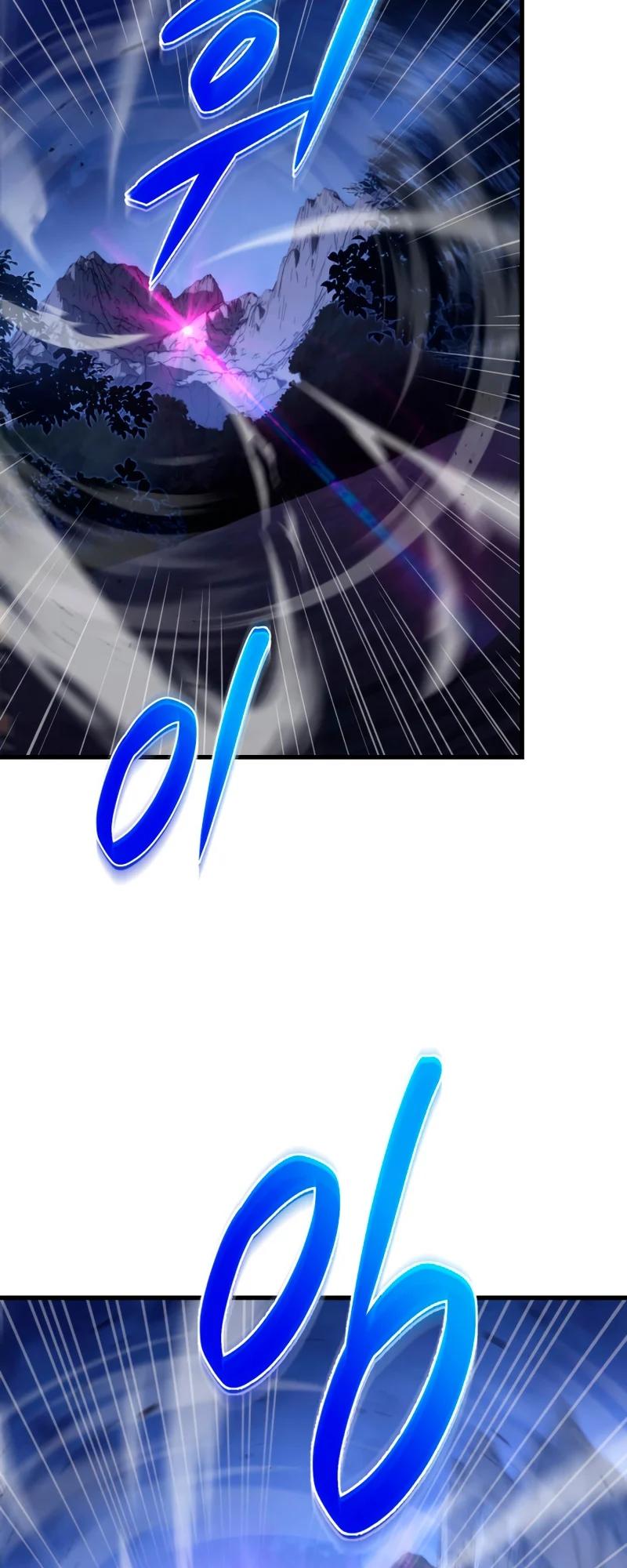 The Nine Heavens Swordmaster Chap 49 - Next Chap 50