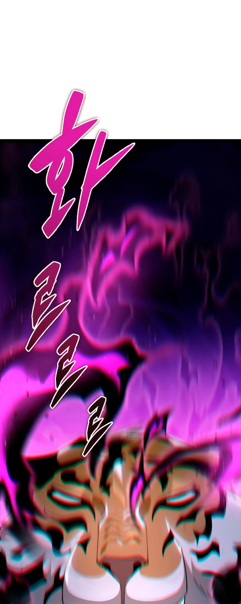 The Nine Heavens Swordmaster Chap 49 - Next Chap 50