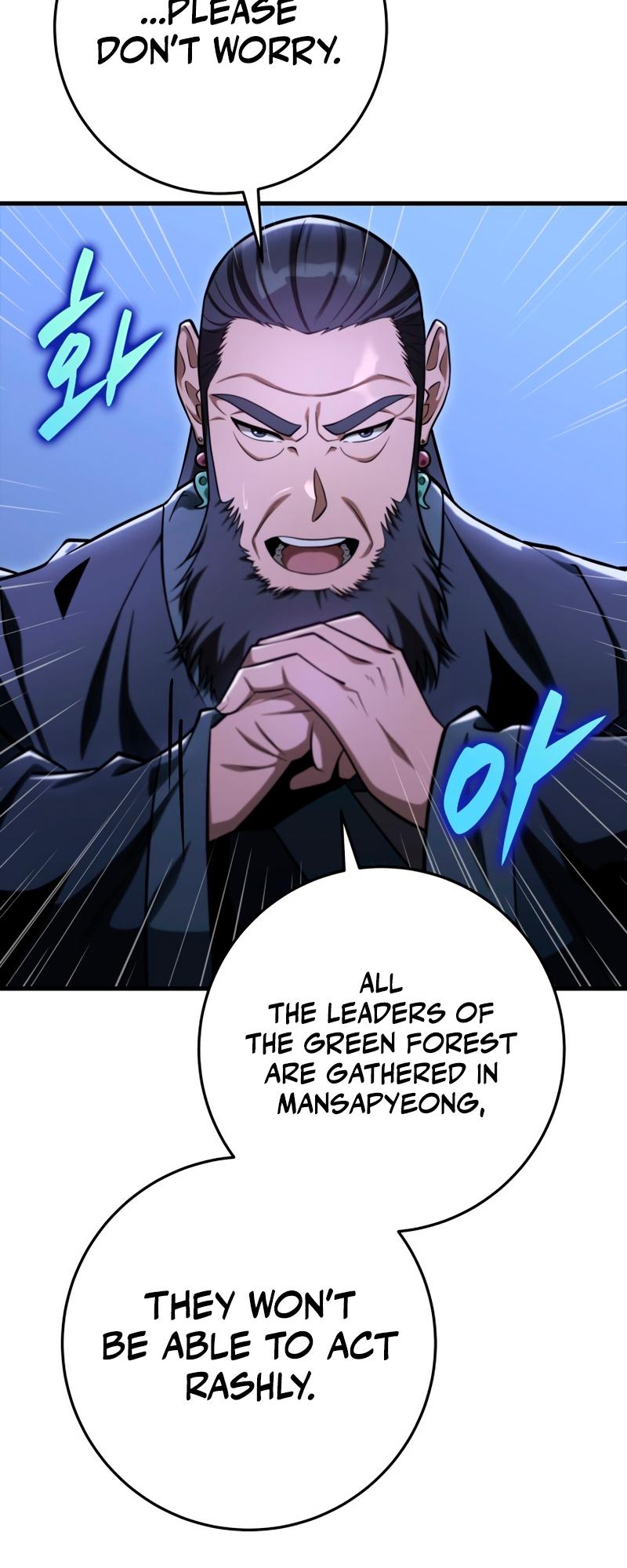 The Nine Heavens Swordmaster Chap 49 - Next Chap 50