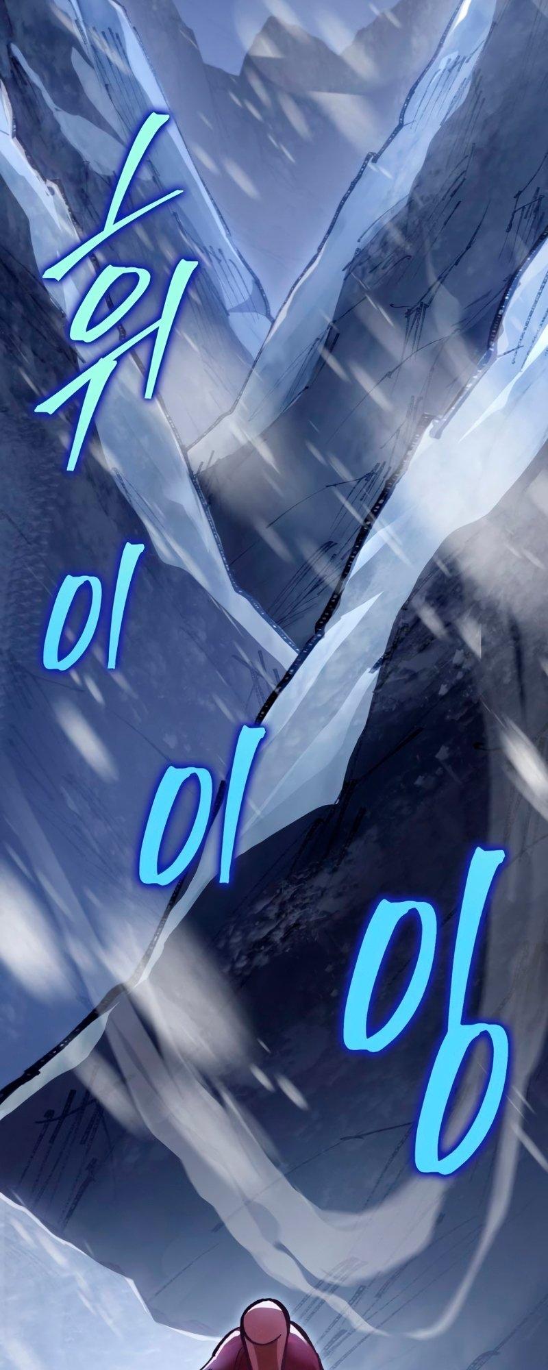 The Nine Heavens Swordmaster Chap 40 - Next Chap 41