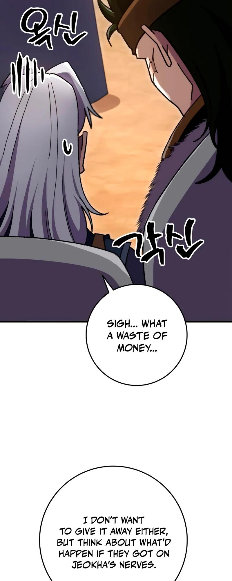 The Nine Heavens Swordmaster Chap 40 - Next Chap 41