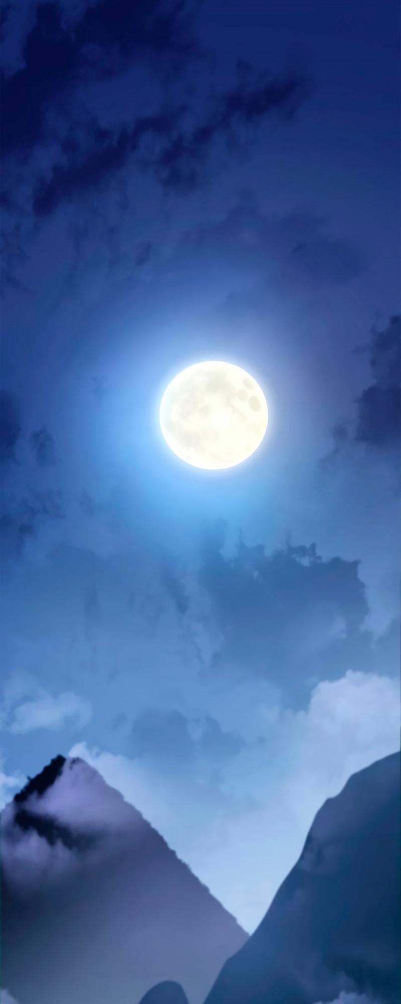 The Nine Heavens Swordmaster Chap 41 - Next Chap 42