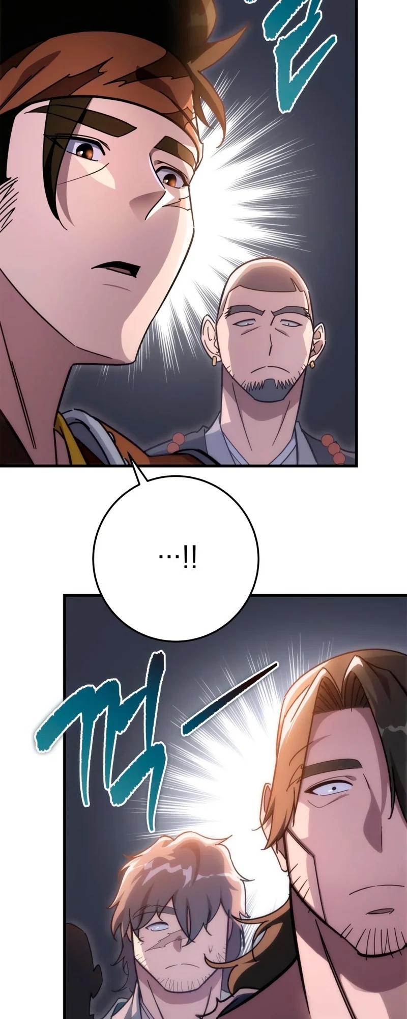 The Nine Heavens Swordmaster Chap 42 - Next Chap 43