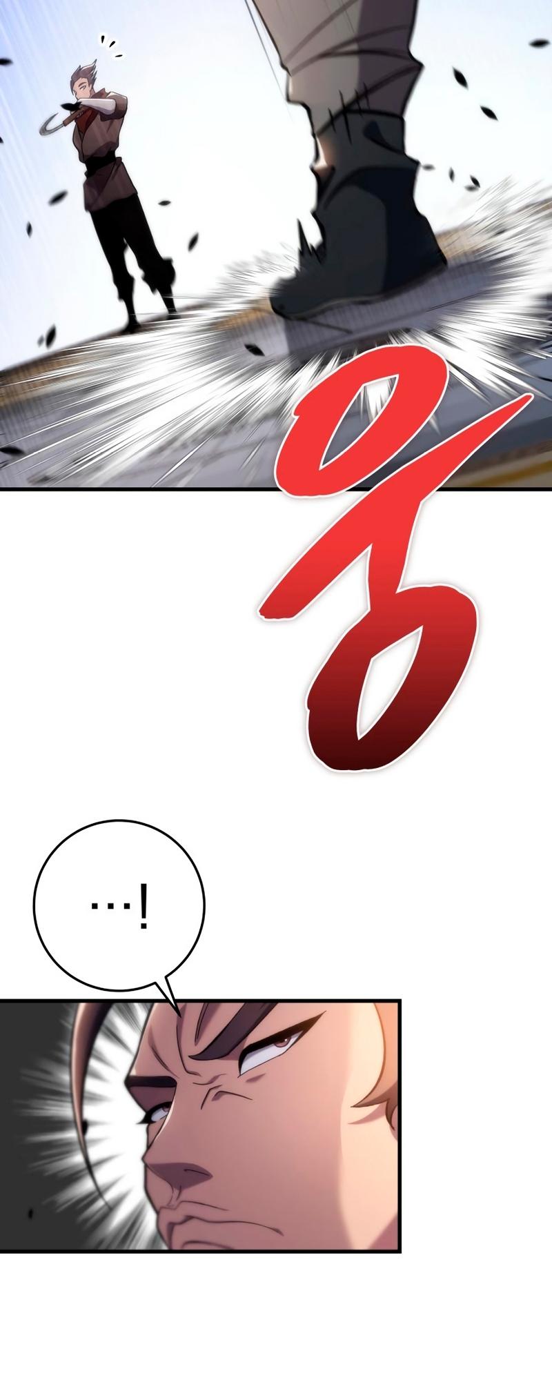 The Nine Heavens Swordmaster Chap 43 - Next Chap 44