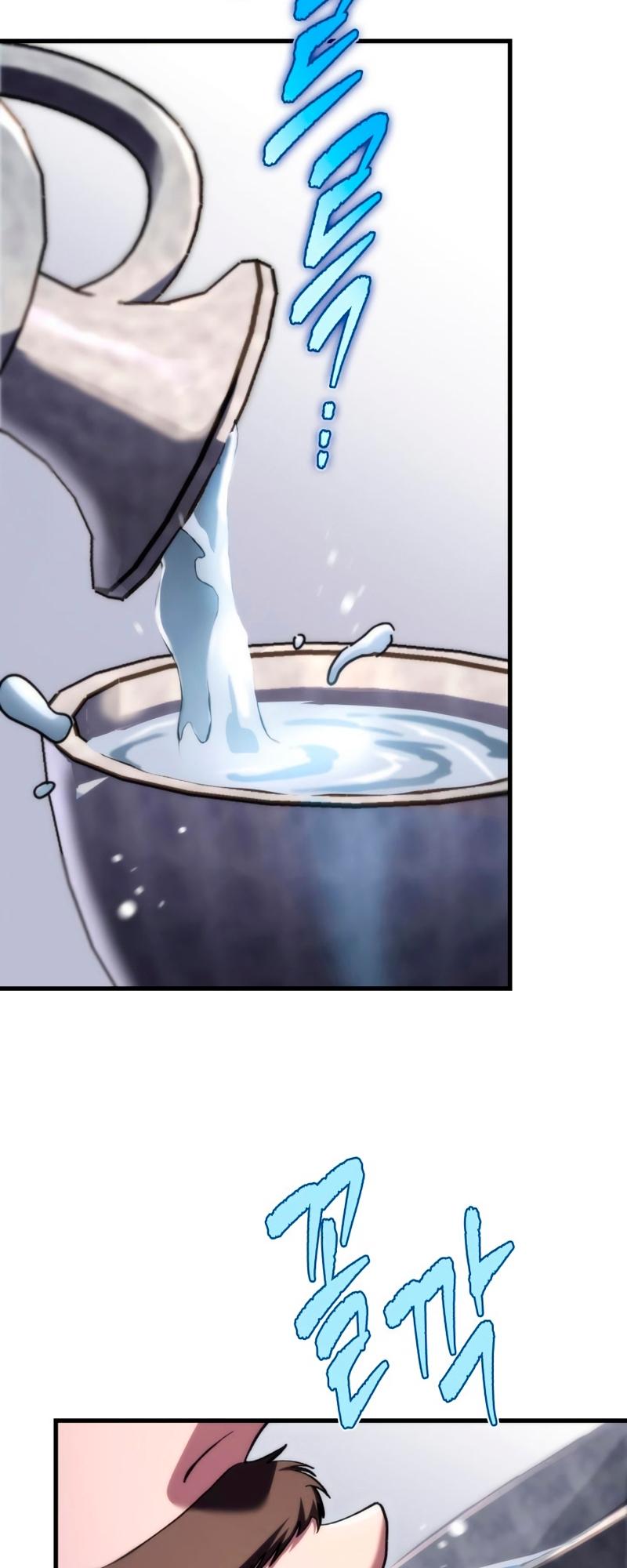 The Nine Heavens Swordmaster Chap 43 - Next Chap 44