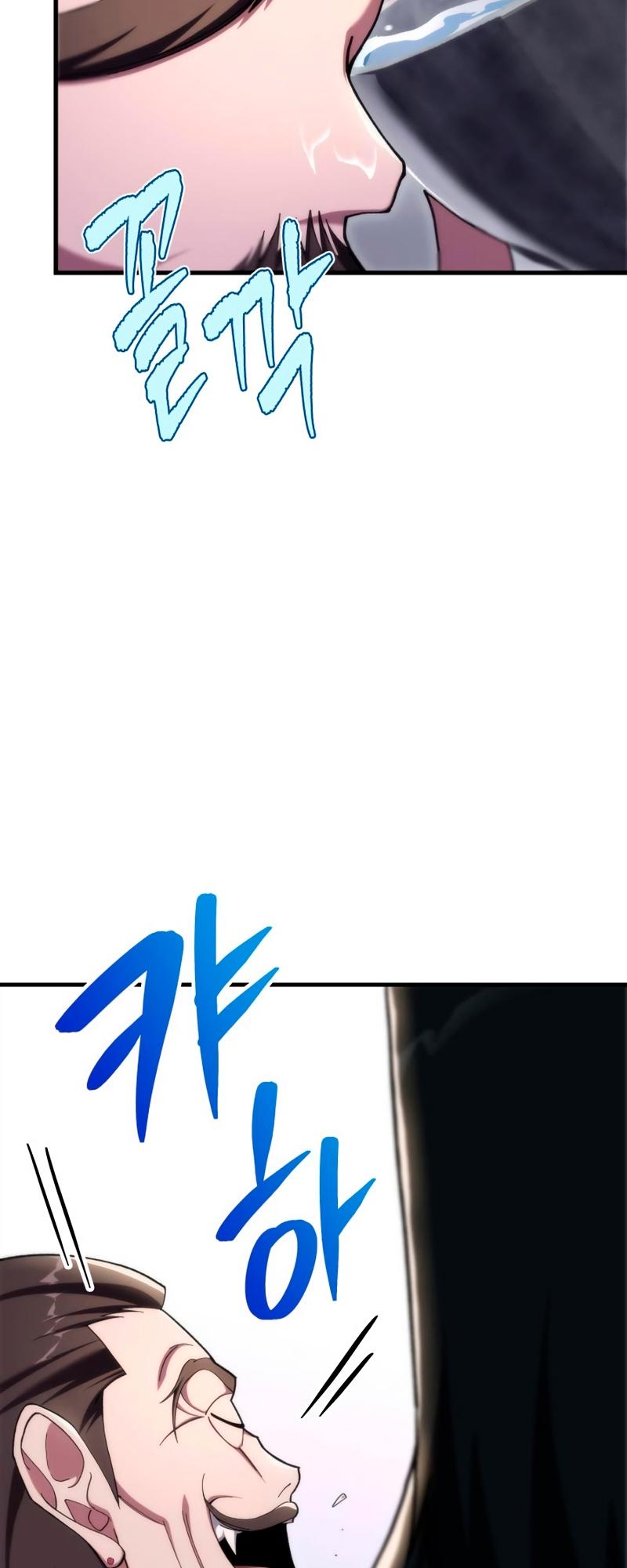 The Nine Heavens Swordmaster Chap 43 - Next Chap 44