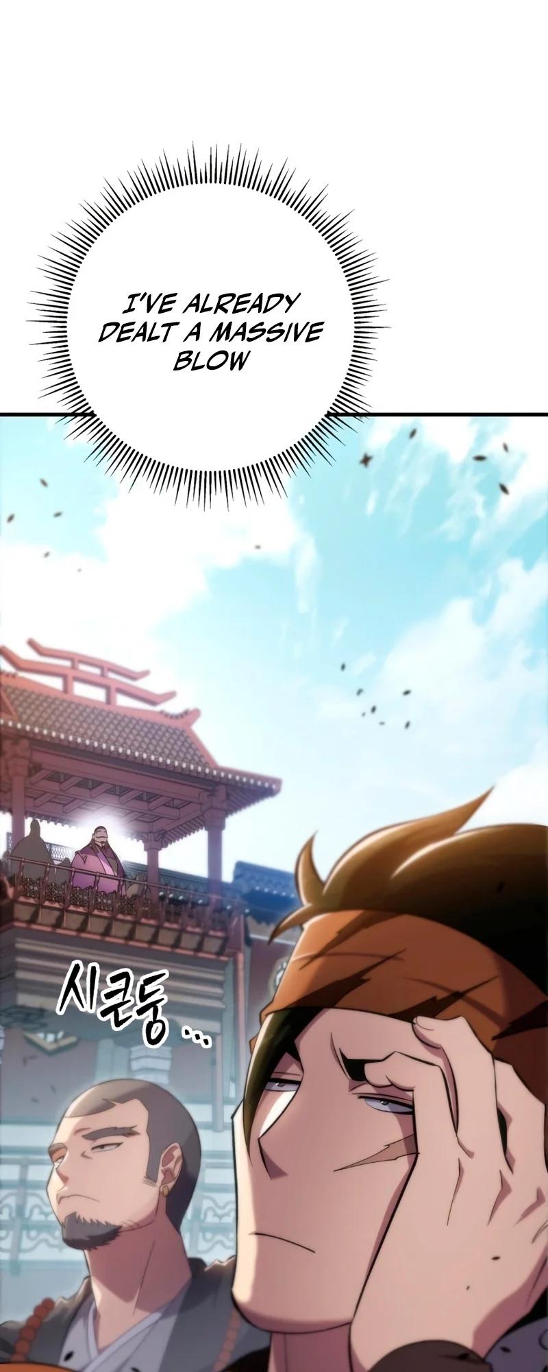 The Nine Heavens Swordmaster Chap 43 - Next Chap 44