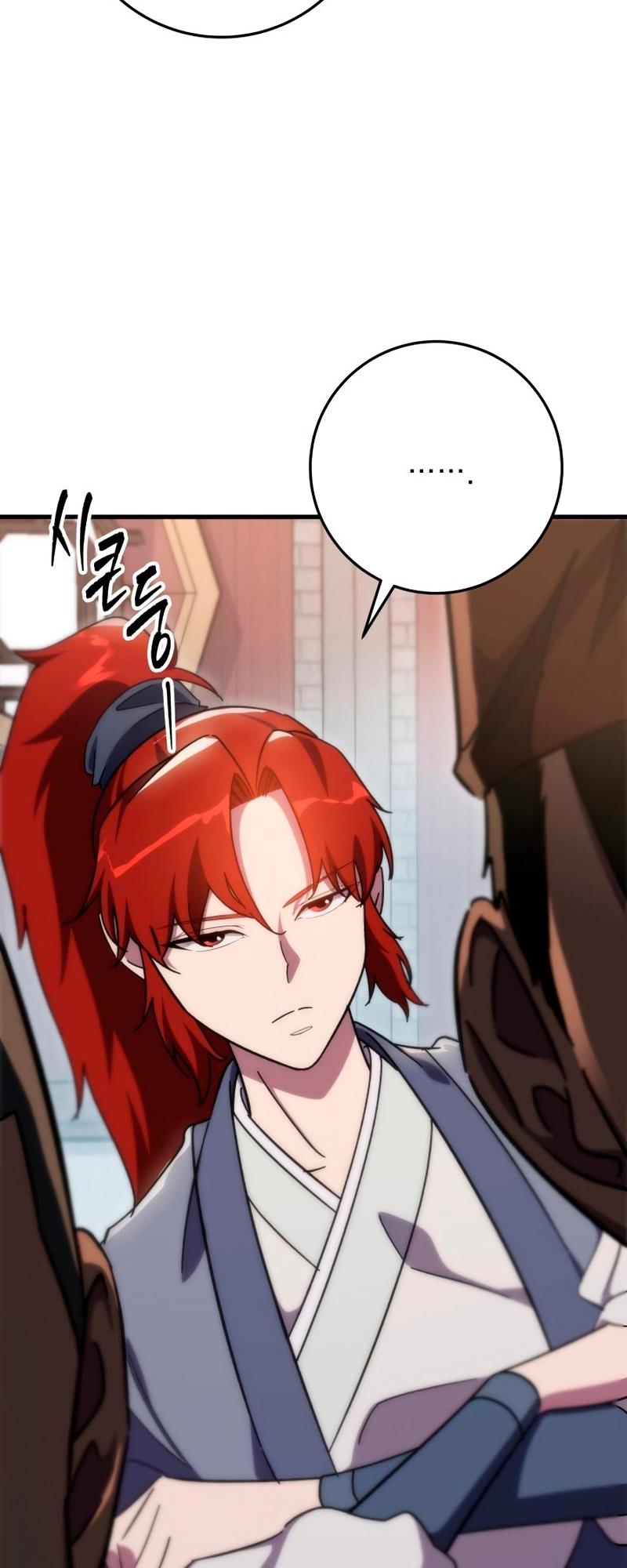 The Nine Heavens Swordmaster Chap 43 - Next Chap 44