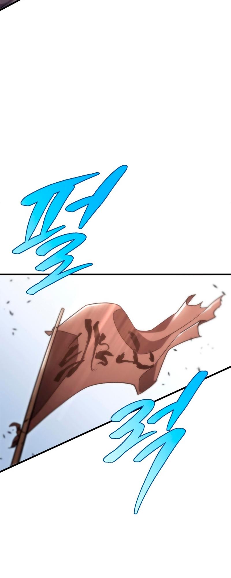 The Nine Heavens Swordmaster Chap 43 - Next Chap 44