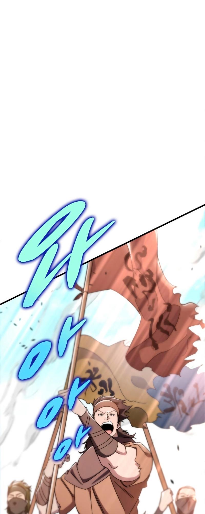 The Nine Heavens Swordmaster Chap 43 - Next Chap 44