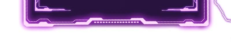 The Nine Heavens Swordmaster Chap 54 - Next Chap 55