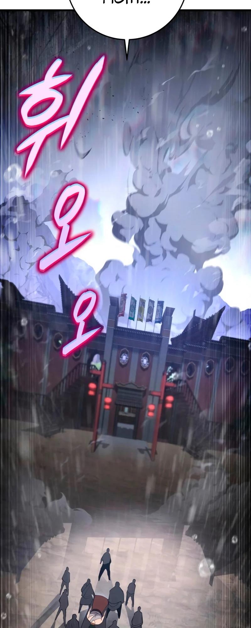 The Nine Heavens Swordmaster Chap 54 - Next Chap 55