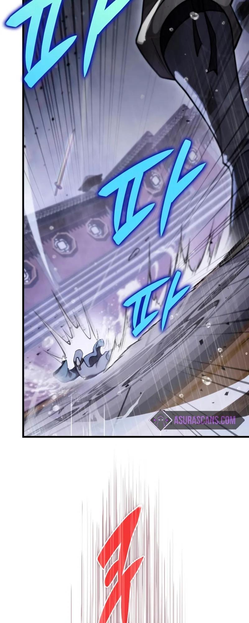 The Nine Heavens Swordmaster Chap 54 - Next Chap 55