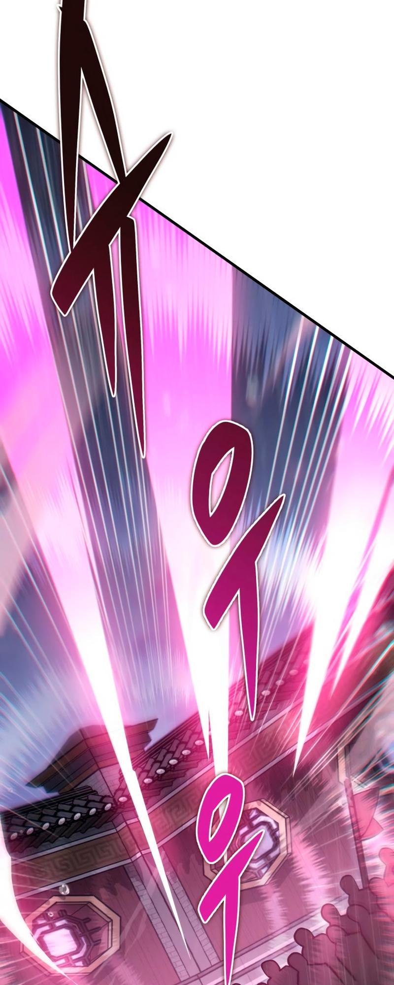 The Nine Heavens Swordmaster Chap 54 - Next Chap 55