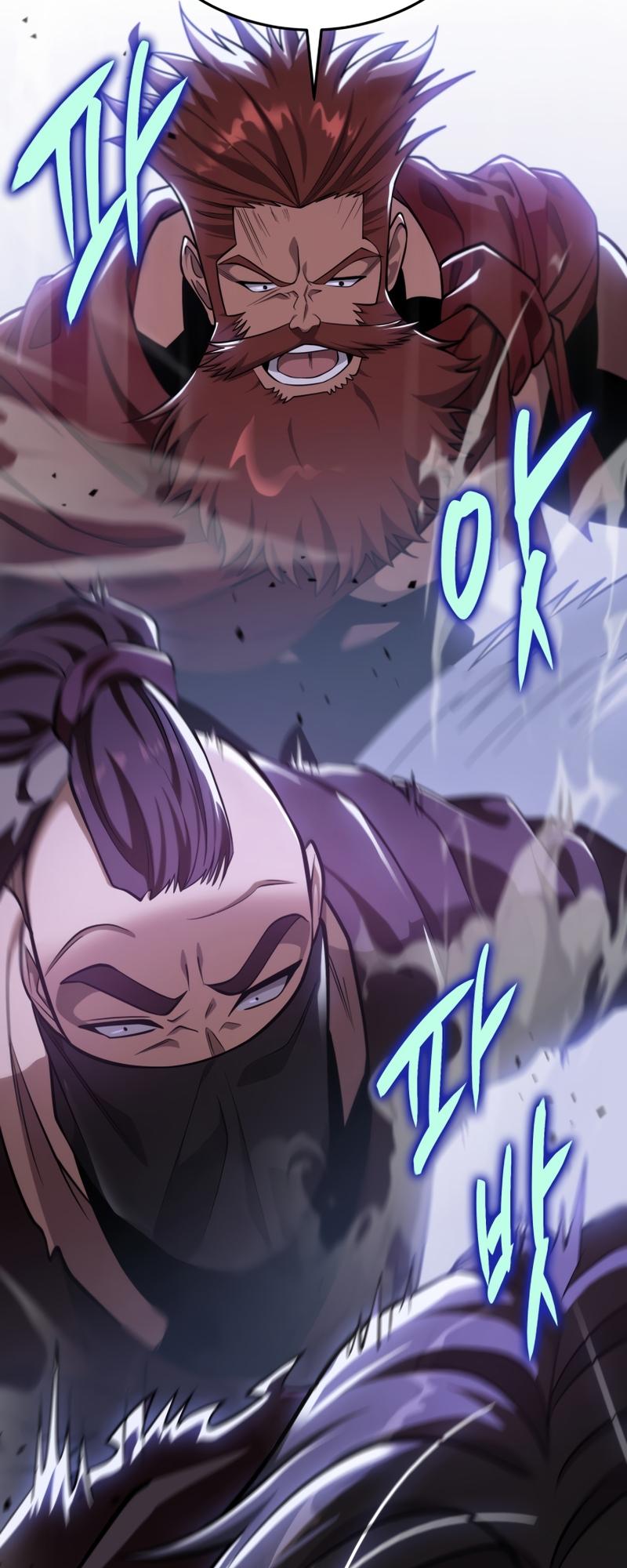 The Nine Heavens Swordmaster Chap 50 - Next Chap 51