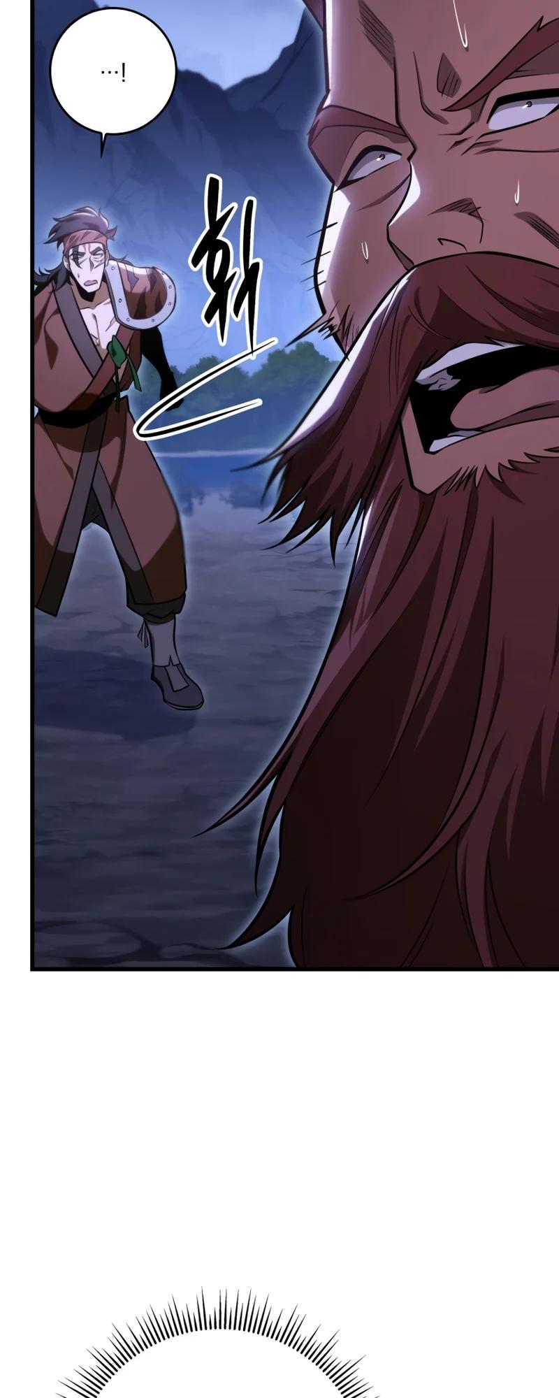 The Nine Heavens Swordmaster Chap 50 - Next Chap 51