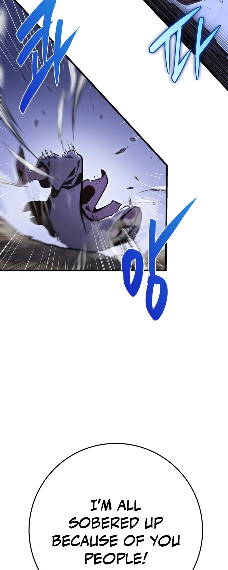 The Nine Heavens Swordmaster Chap 50 - Next Chap 51