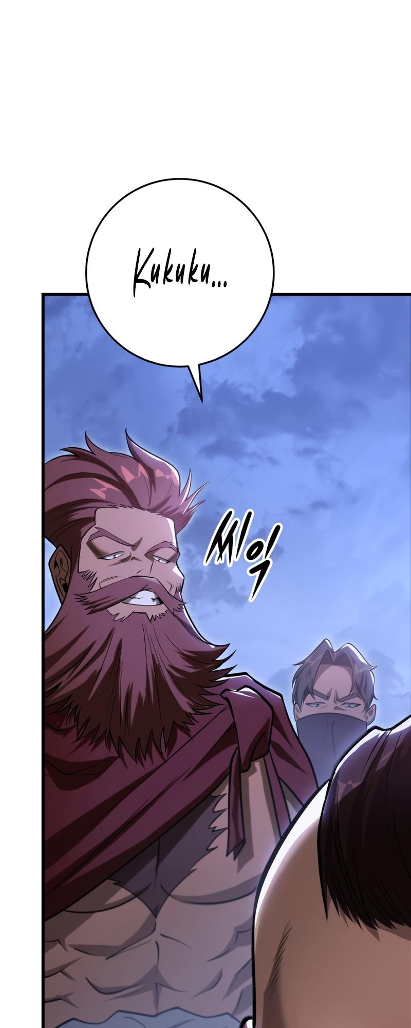 The Nine Heavens Swordmaster Chap 50 - Next Chap 51