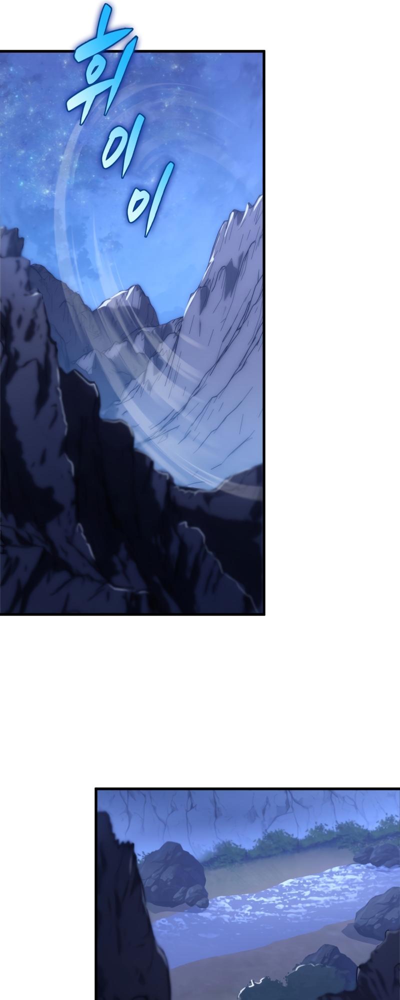 The Nine Heavens Swordmaster Chap 50 - Next Chap 51