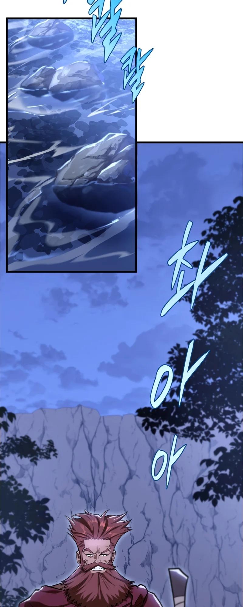 The Nine Heavens Swordmaster Chap 50 - Next Chap 51