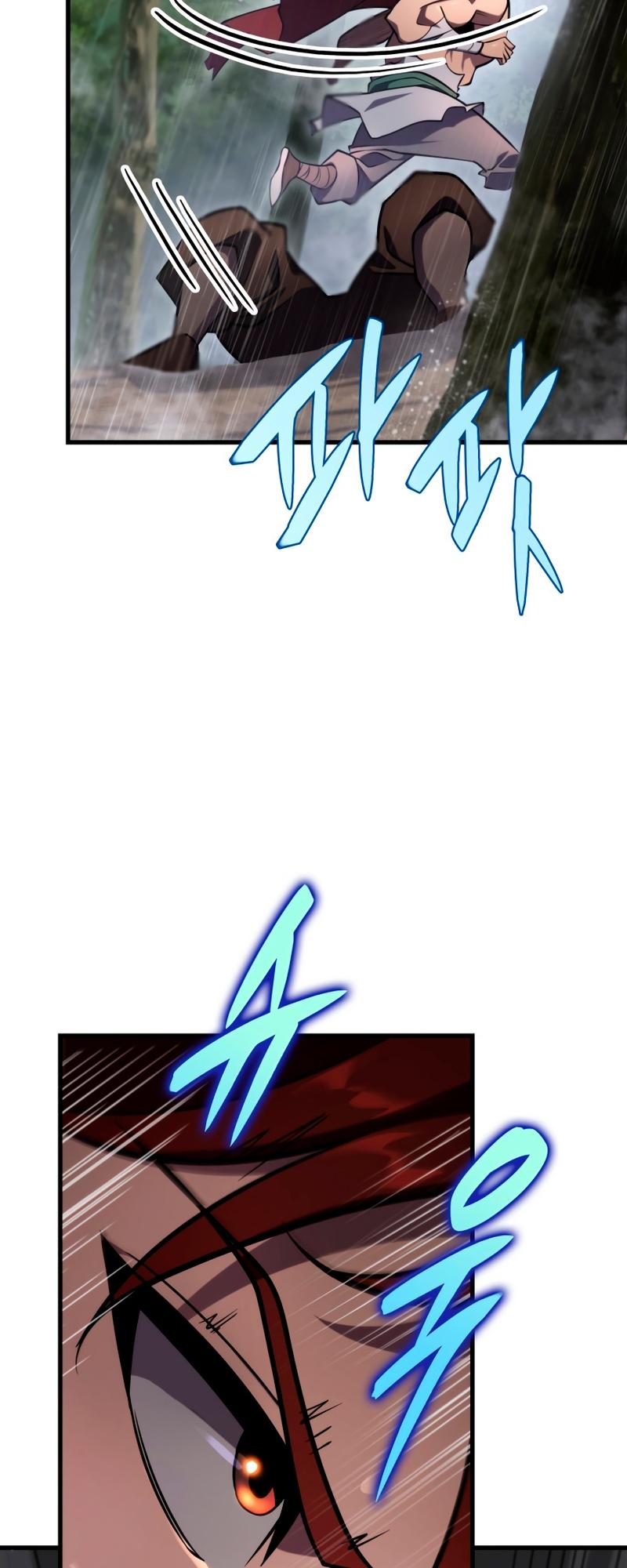 The Nine Heavens Swordmaster Chap 51 - Next Chap 52